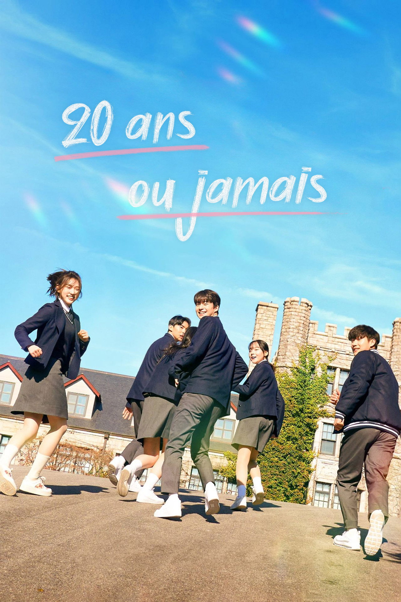 20 ans ou jamais poster