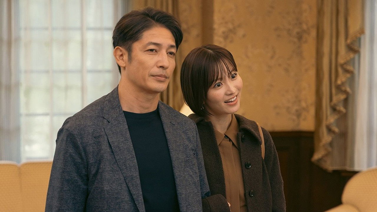 プロフェッショナル 保険調査員・天音蓮 — Épisode 7