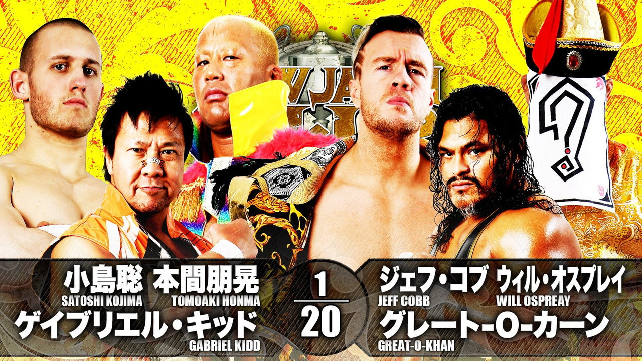 NJPW New Japan Cup 2021 - Day 4 still 3