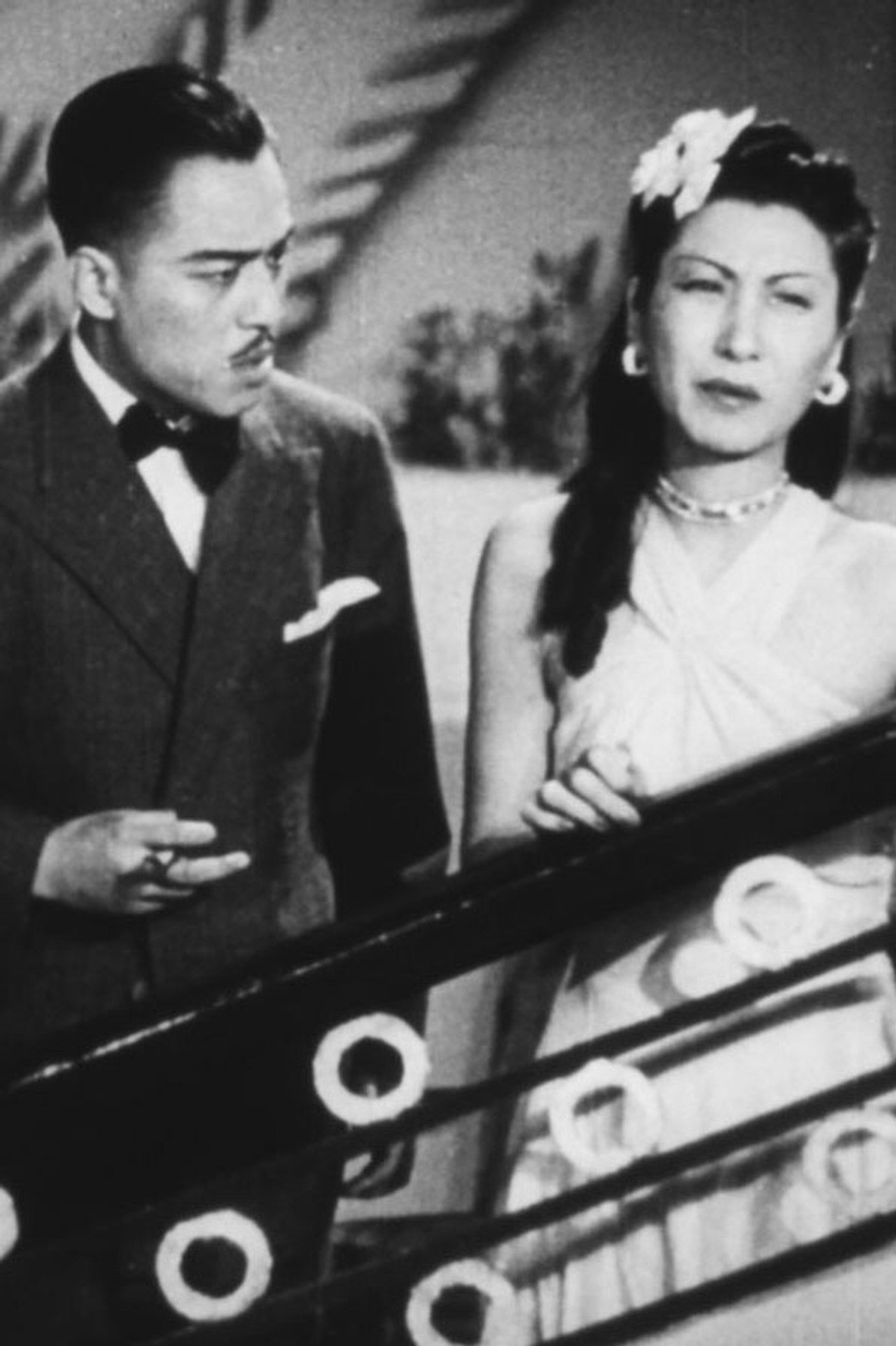 女僵尸 filmaffisch