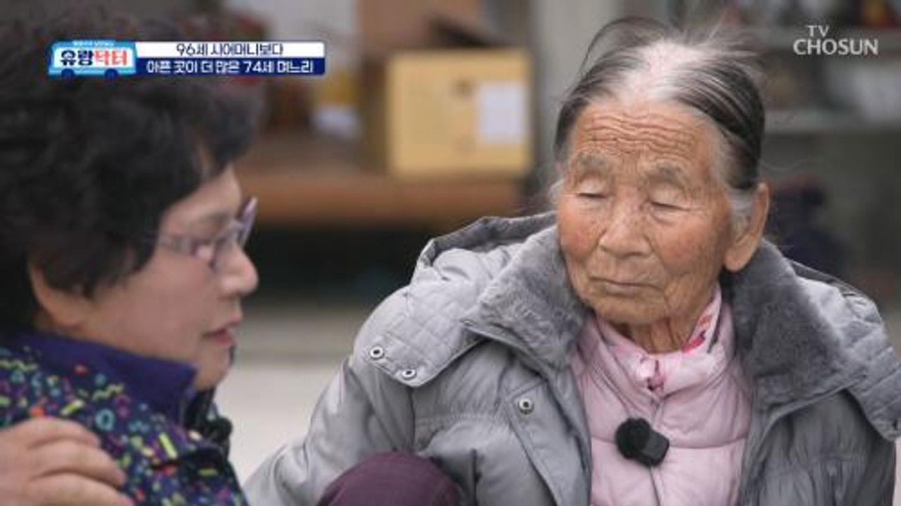 방방곡곡 낭만로드 유랑닥터 — Épisode 11