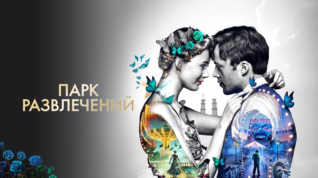 title image