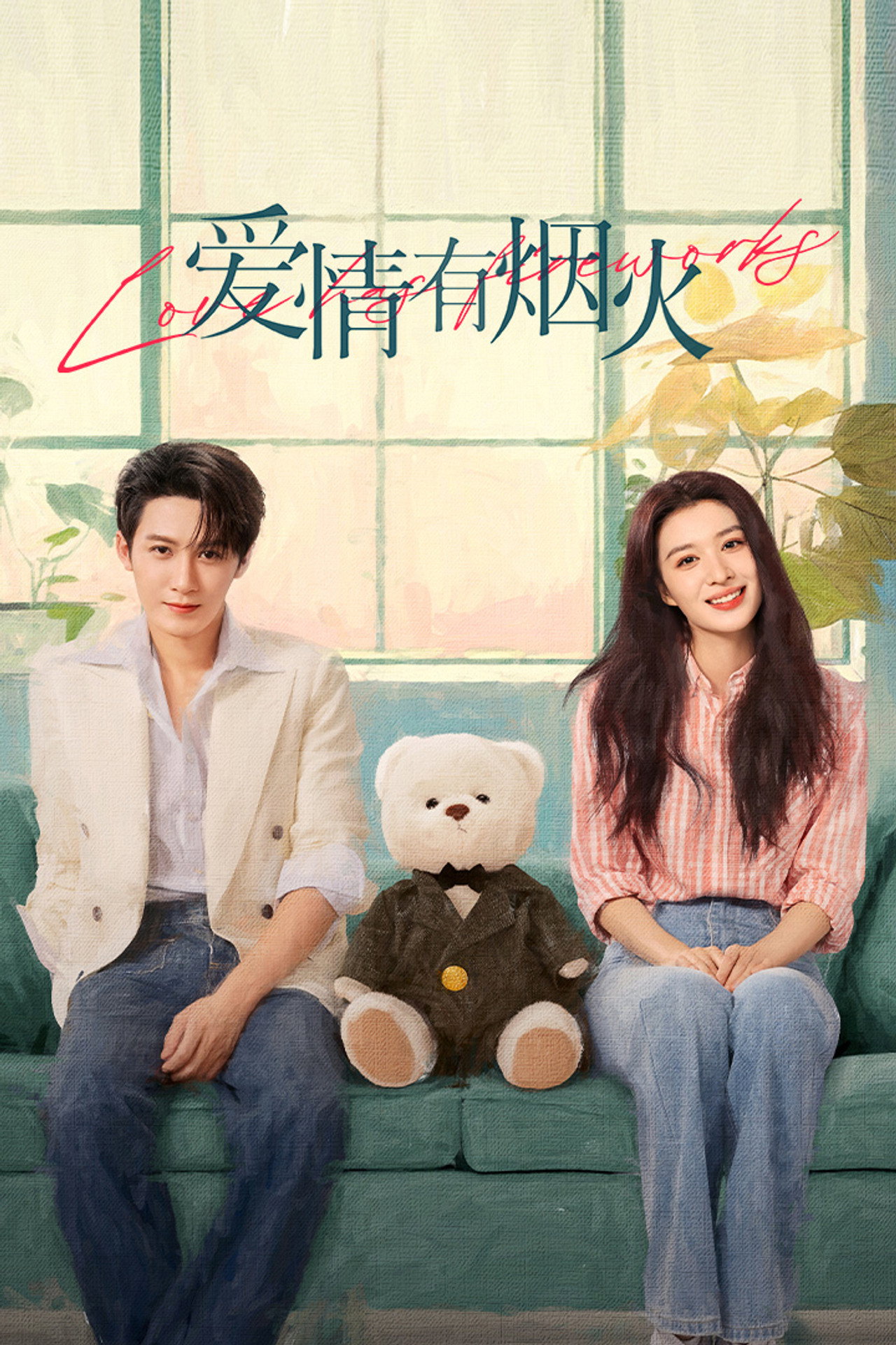 posters 5