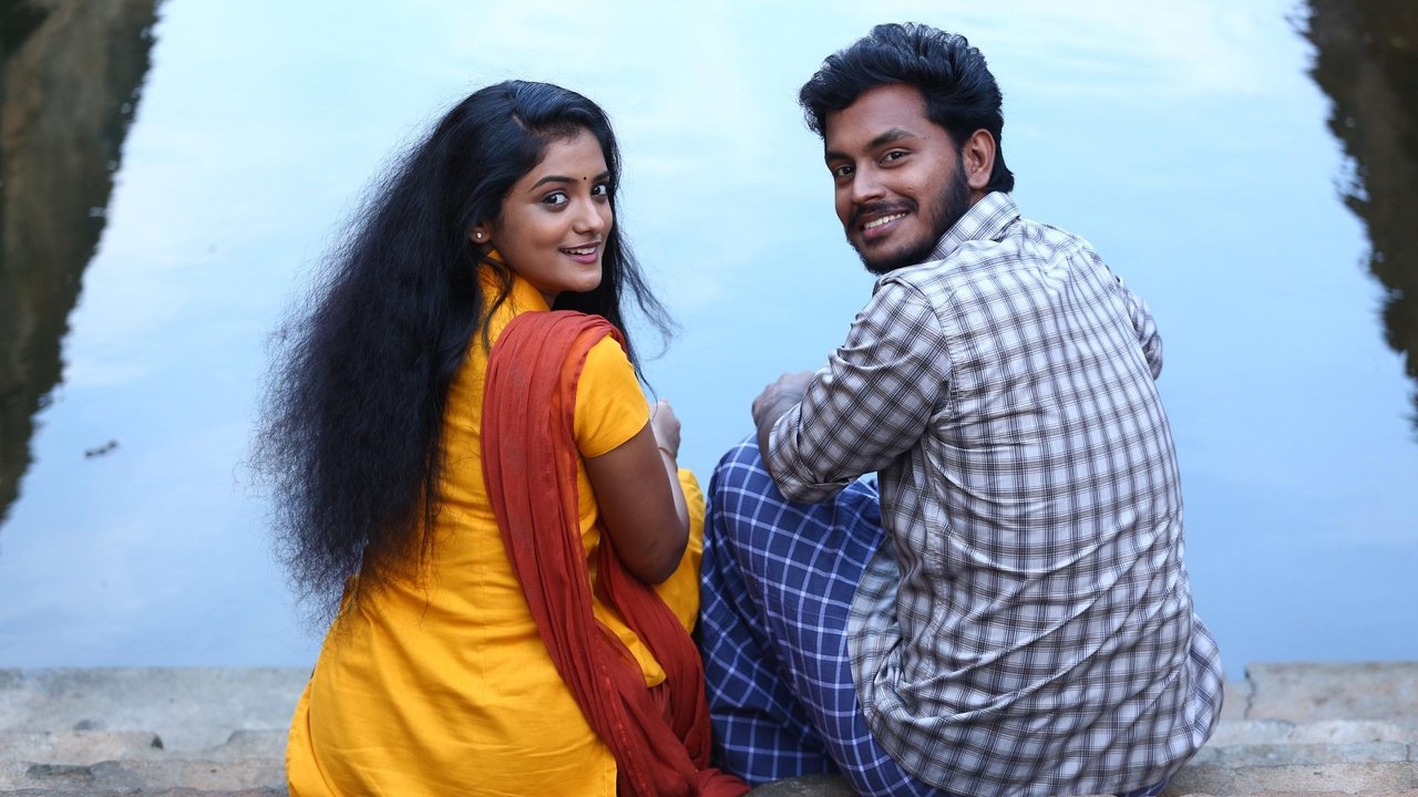 Yamakaathaghi Movie Backdrop