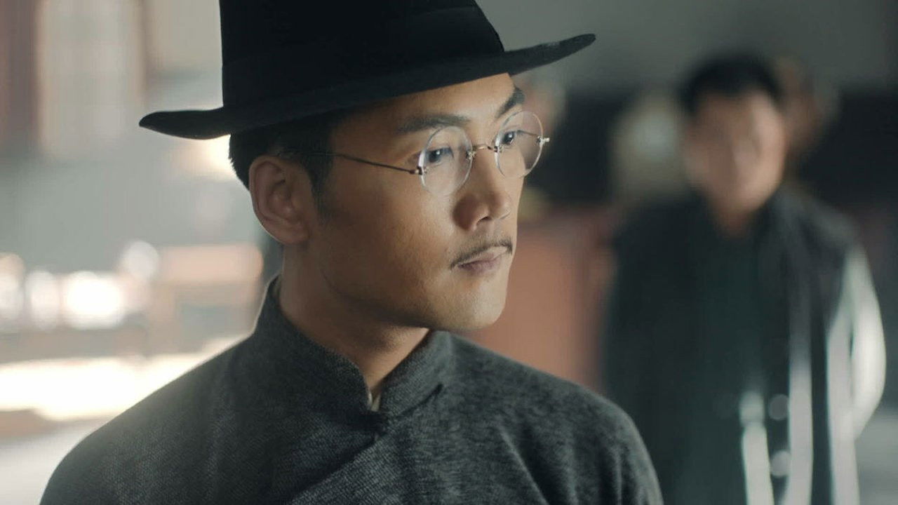 宣武门 — Épisode 34