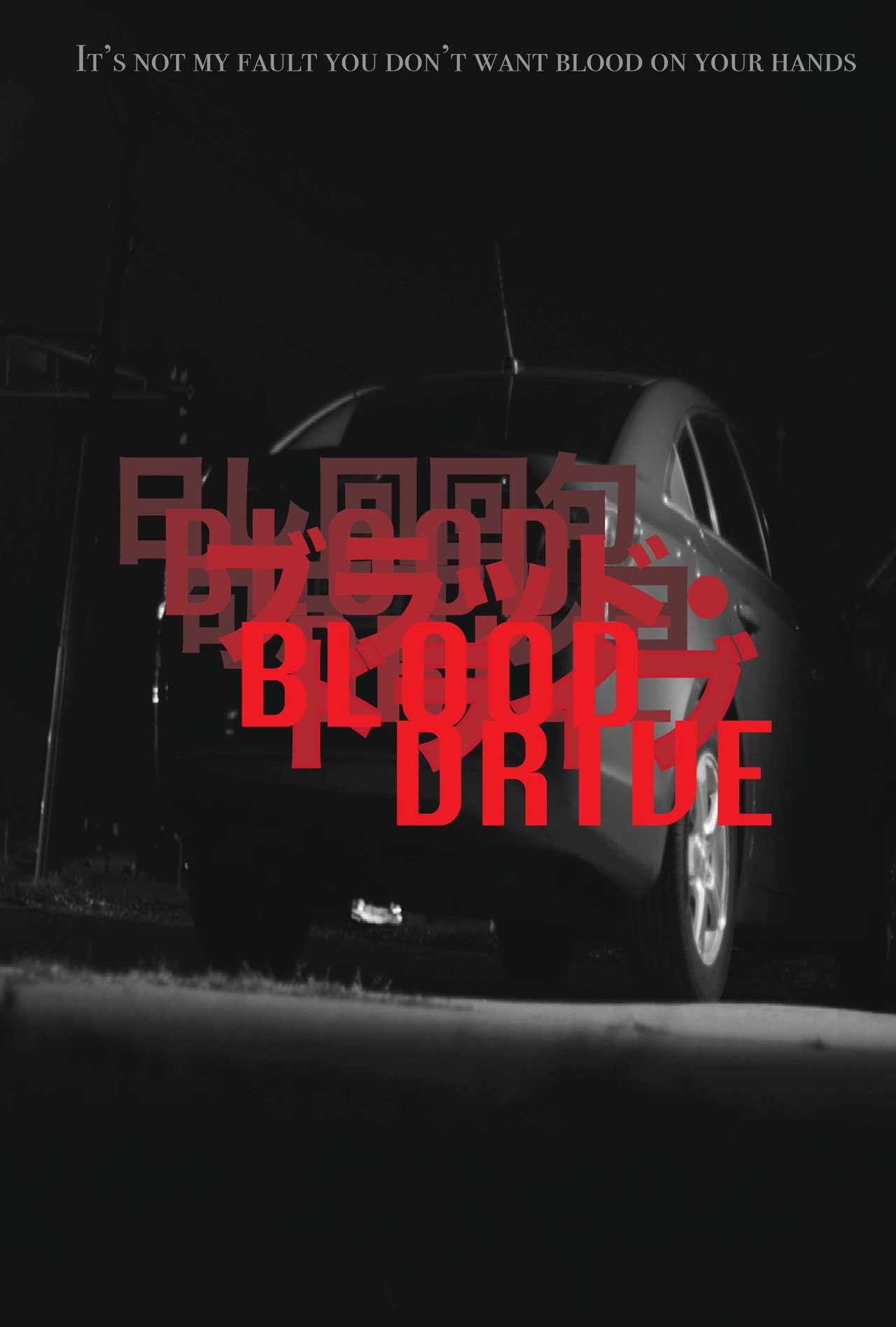 Blood Drive filmaffisch
