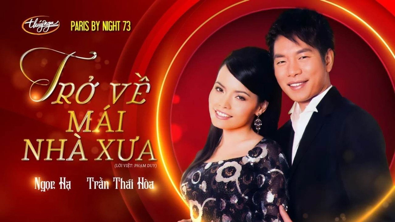 Paris By Night 73: Song Ca Đặc Biệt - The Best of Duets still 6
