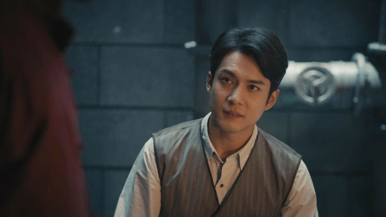 梅花红桃 — Épisode 2