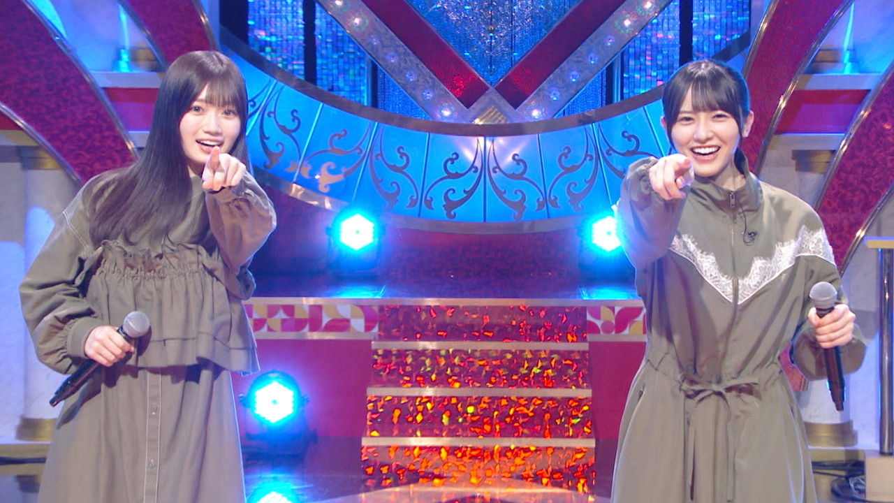 乃木坂スター誕生！SIX — Épisode 10