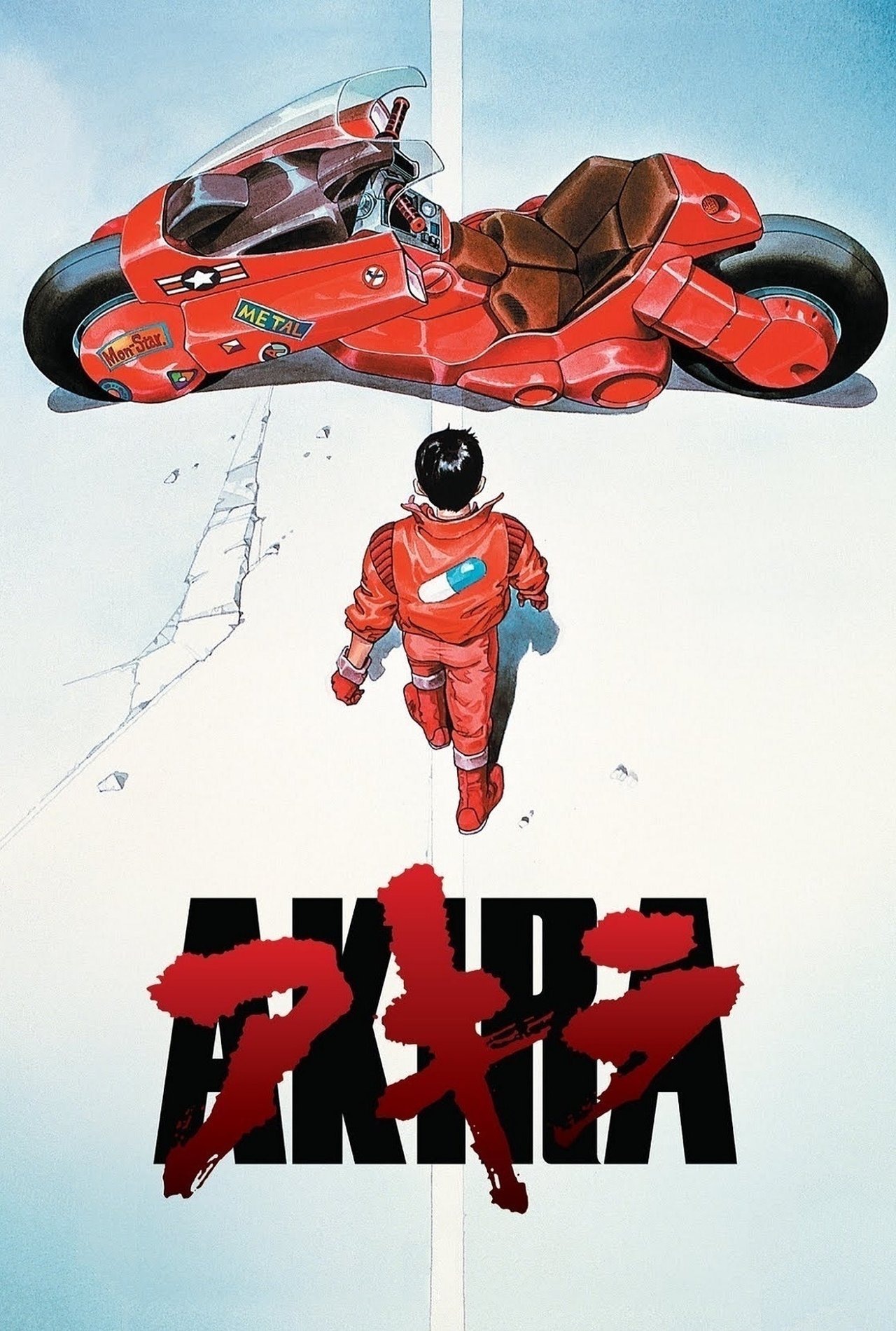 Akira (1988)