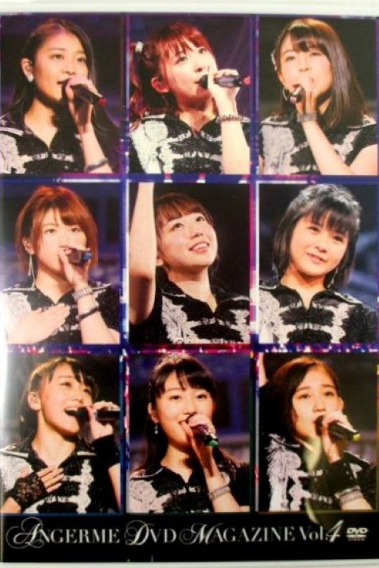 ANGERME DVD Magazine Vol.4 Backdrop