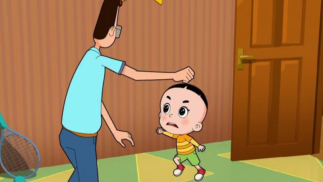 新大头儿子和小头爸爸 — Épisode 53