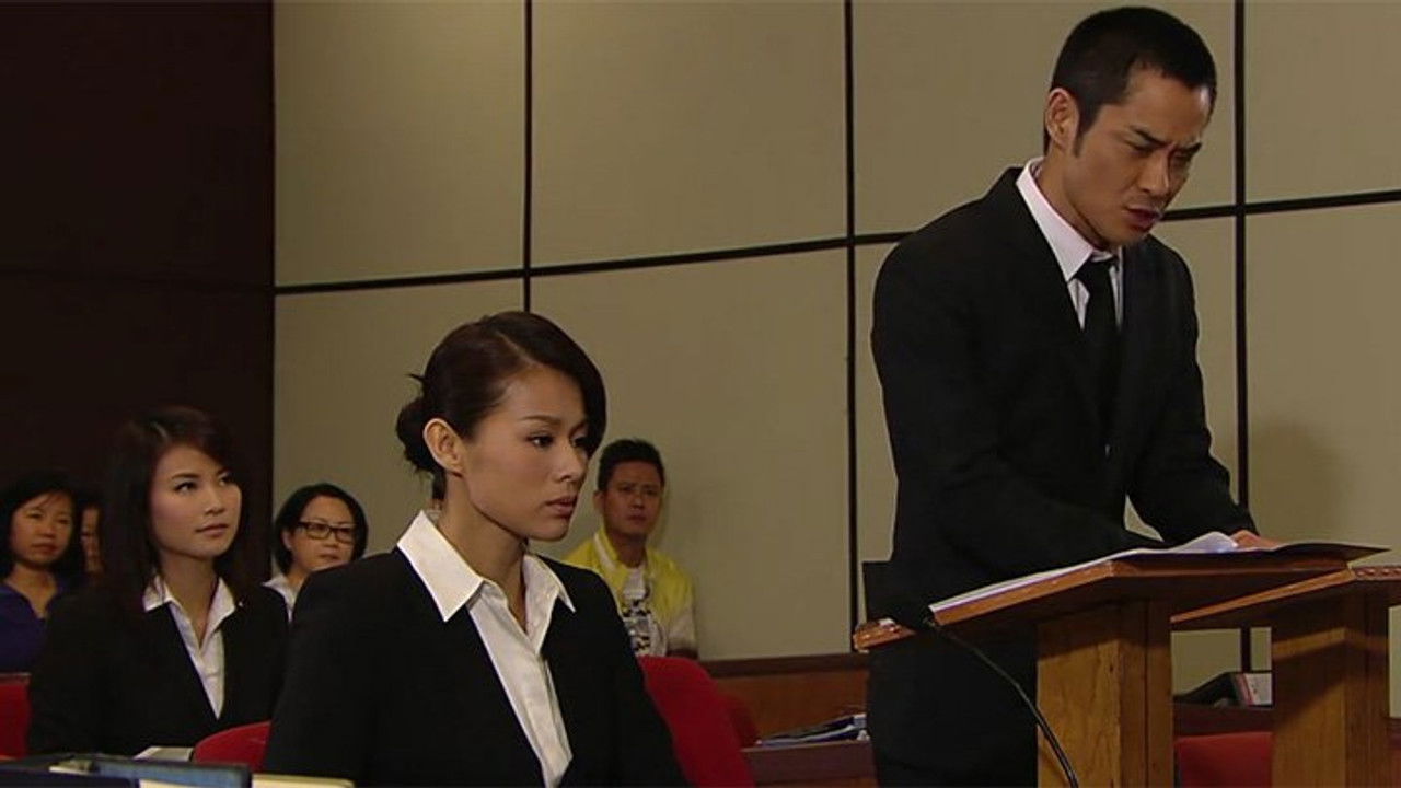 怒火街頭 — Épisode 16