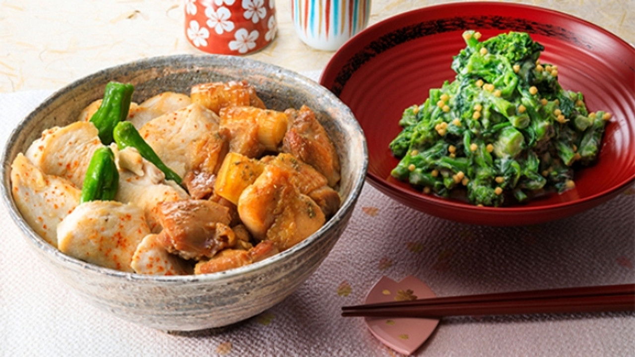 Itadakimasu ! Dining with the Chef — Épisode 2