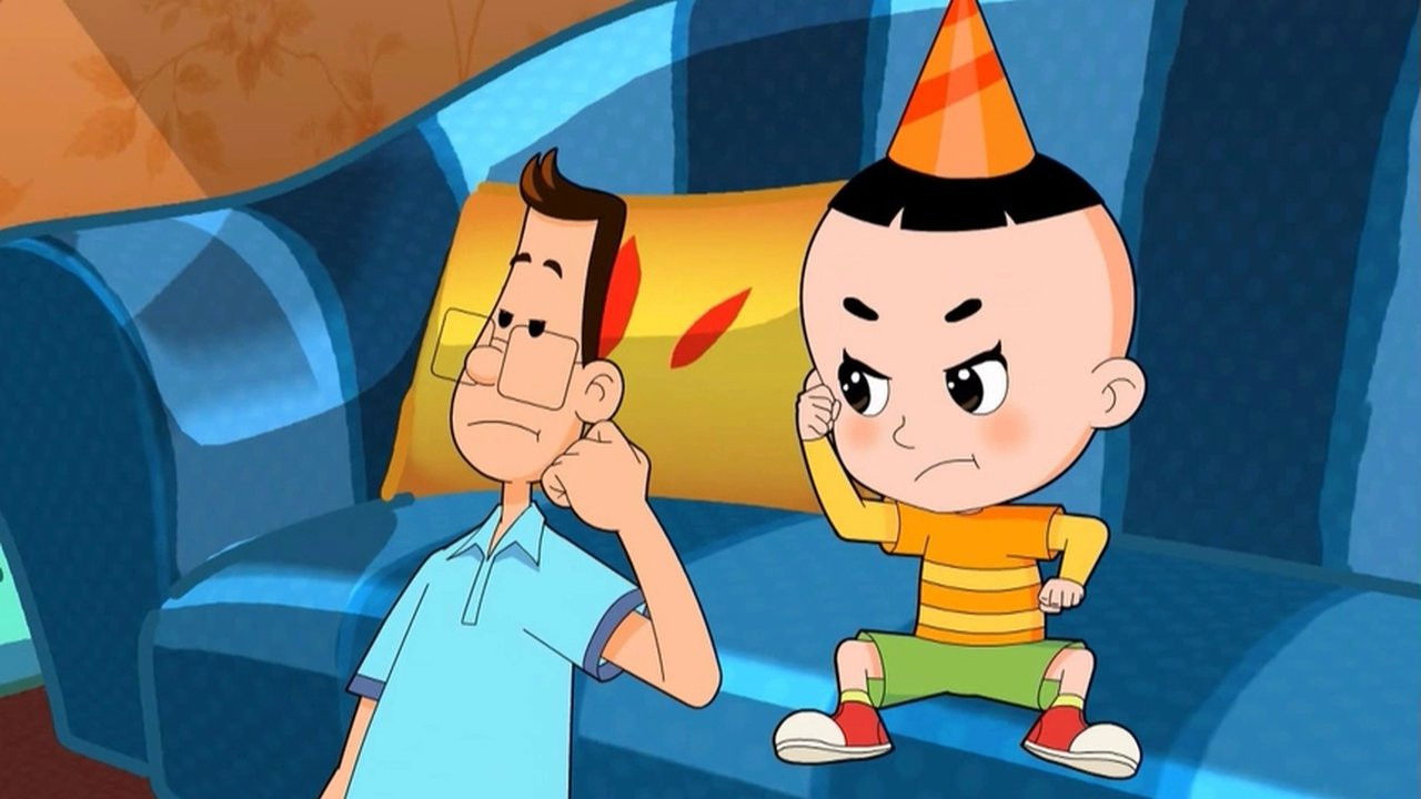 新大头儿子和小头爸爸 — Épisode 96