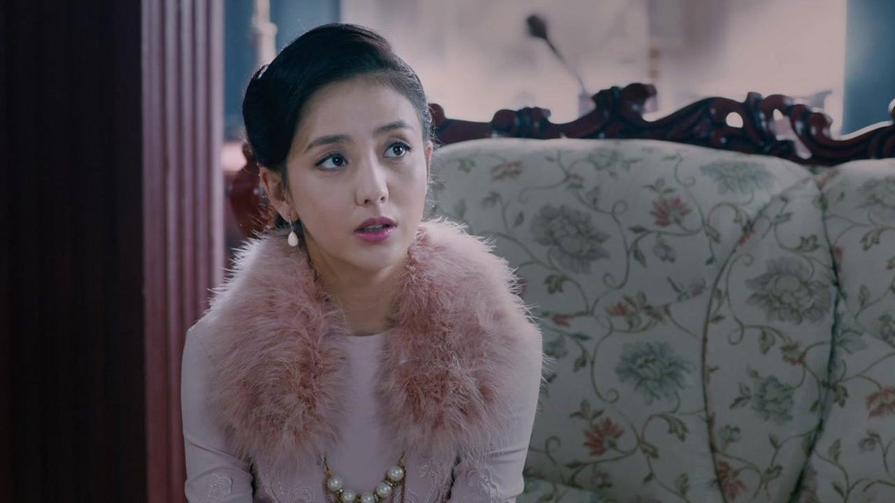 爱国者 — Épisode 4