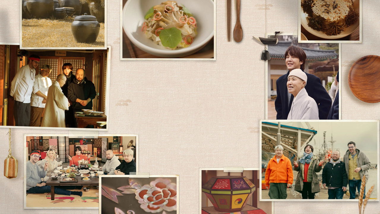 밥상의 발견 backdrop image