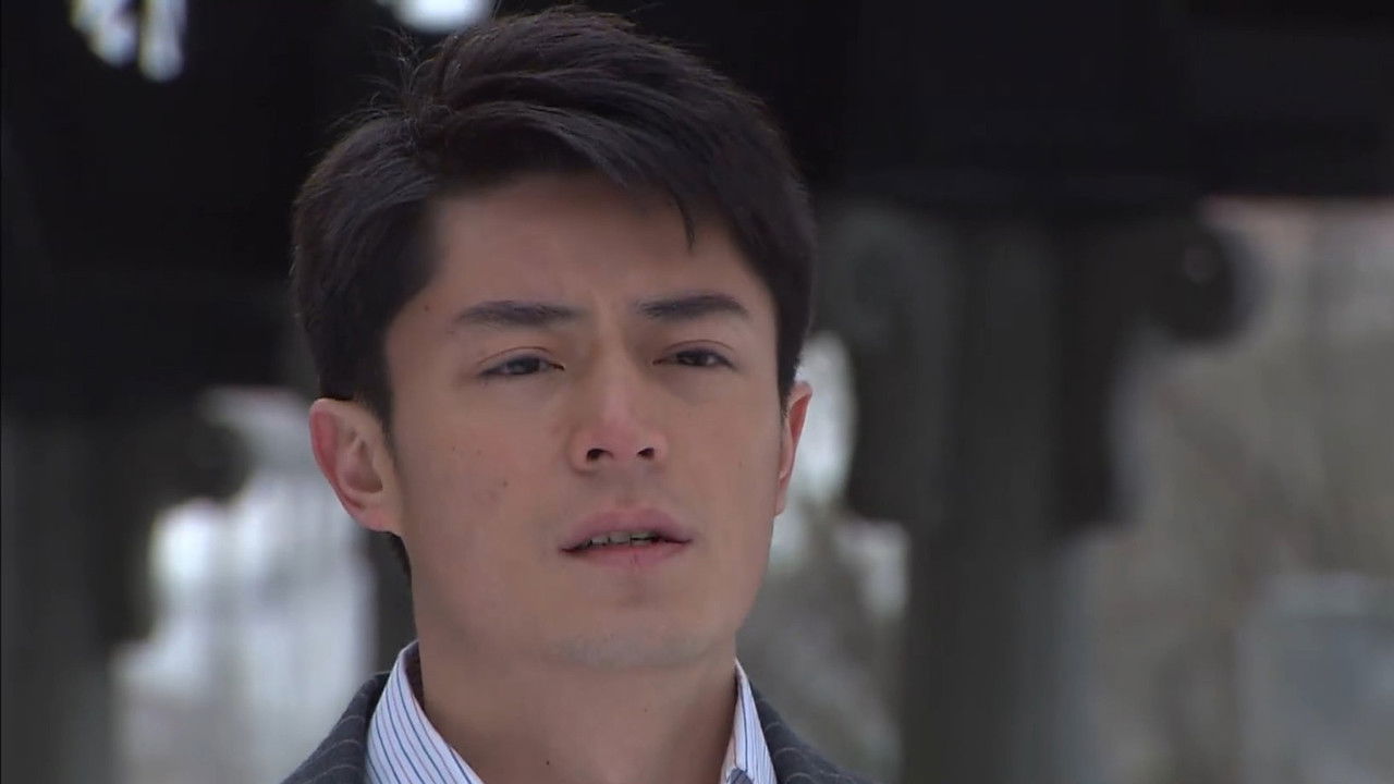 唐琅探案 — Épisode 29