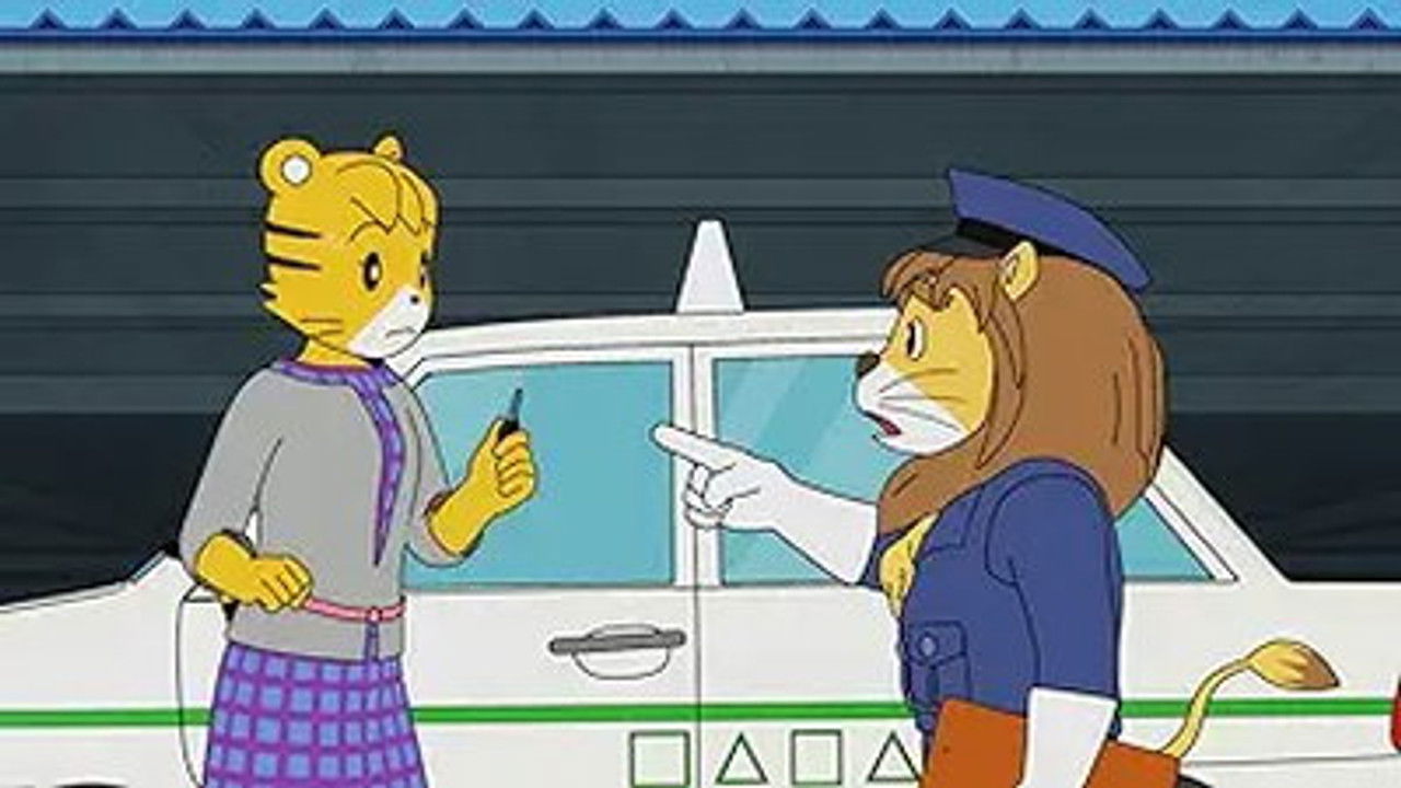 Image Shimajiro: A Wonderful Adventure