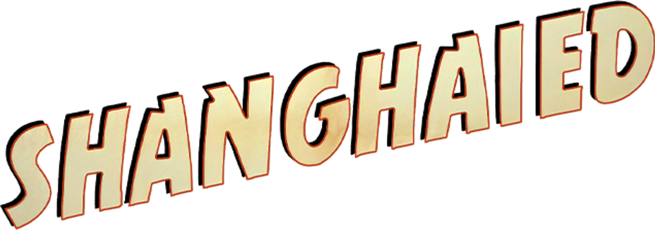Завербованный