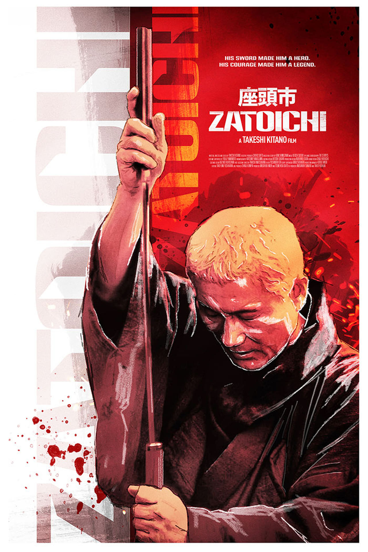 2003 Zatoichi