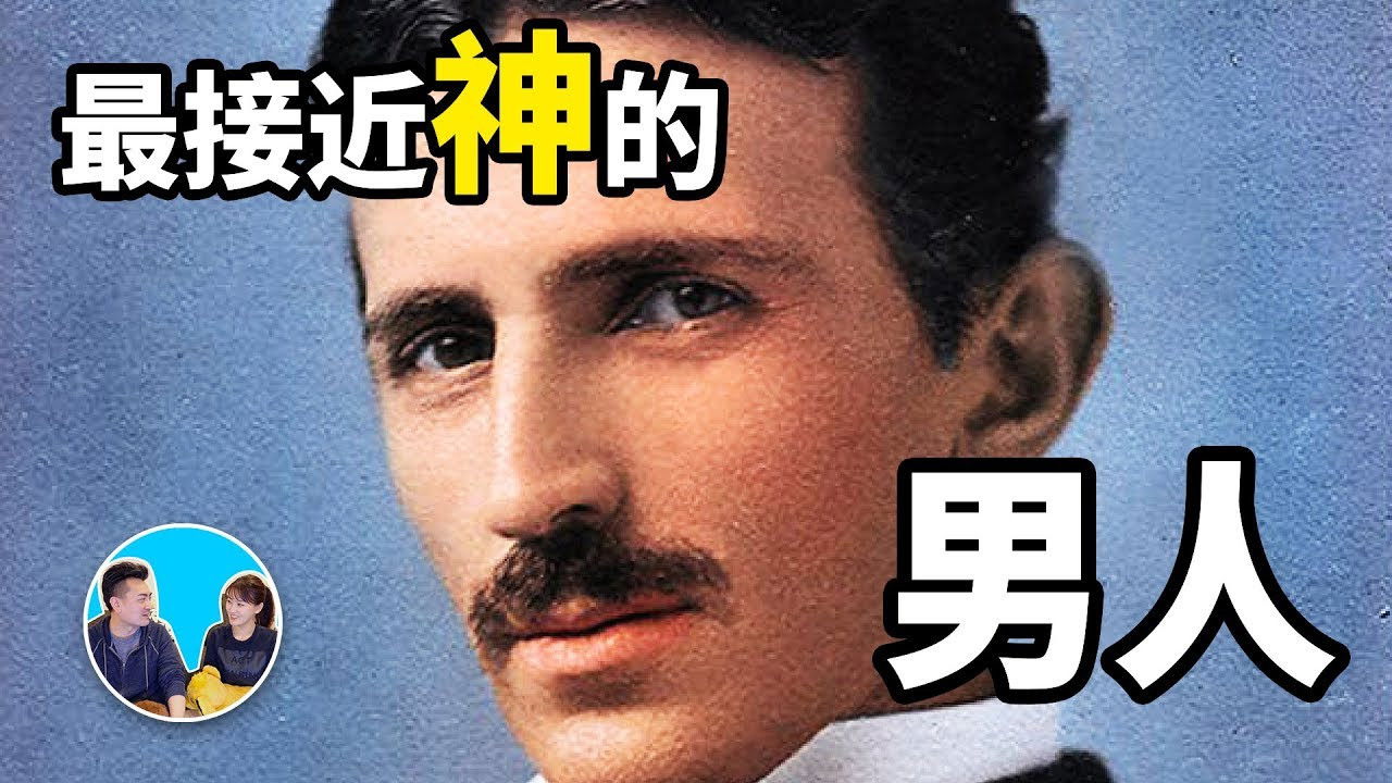 老高与小茉 — Épisode 36