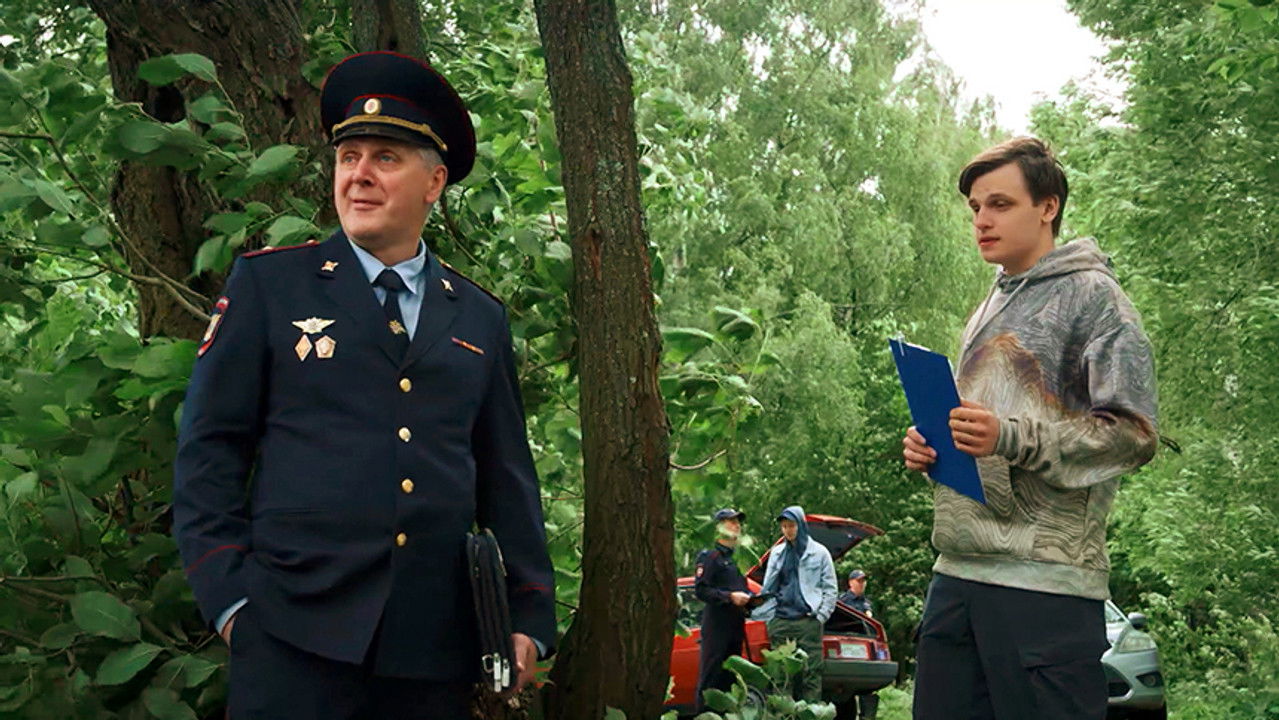 Условный мент — Épisode 68