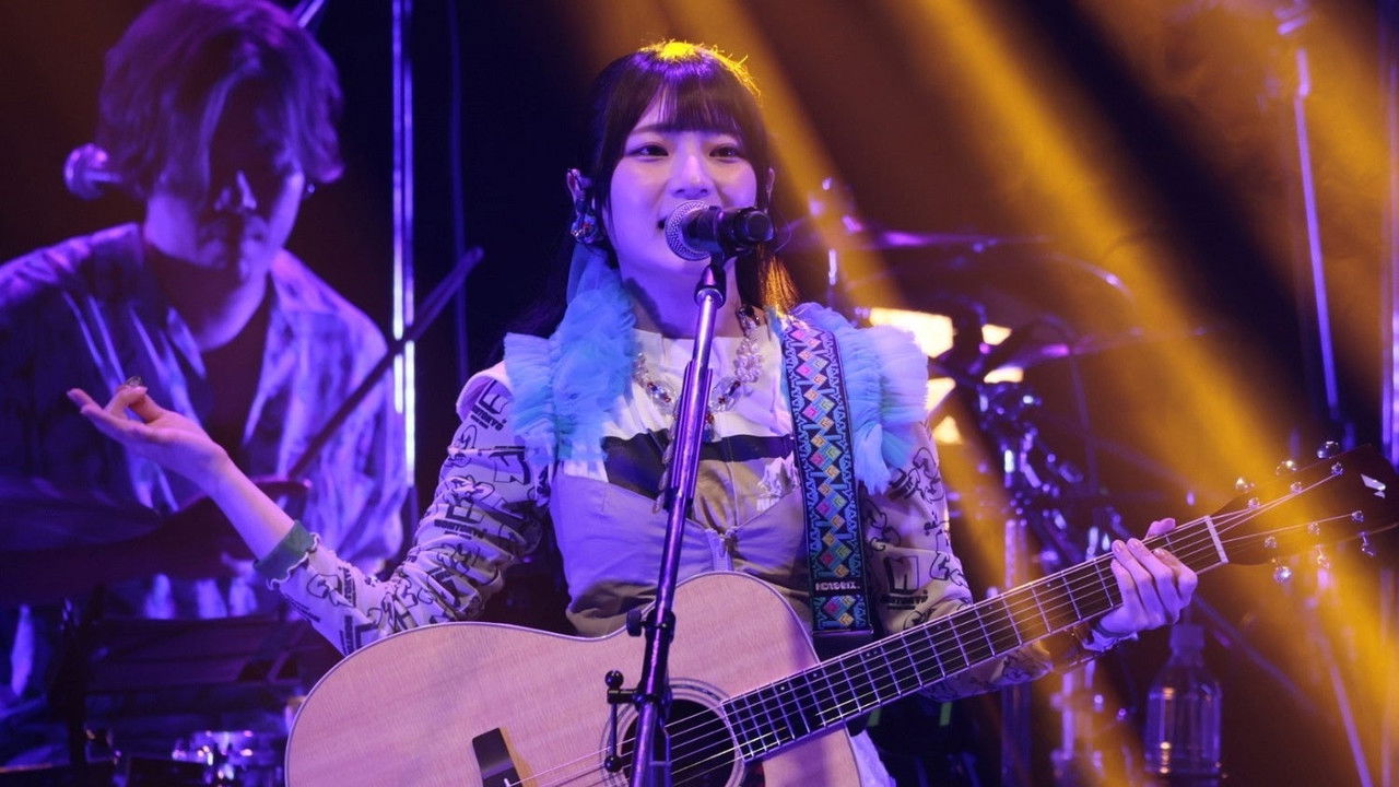 青木陽菜 Event 2025「Pre-Piyo-Sound 2nd」 backdrop