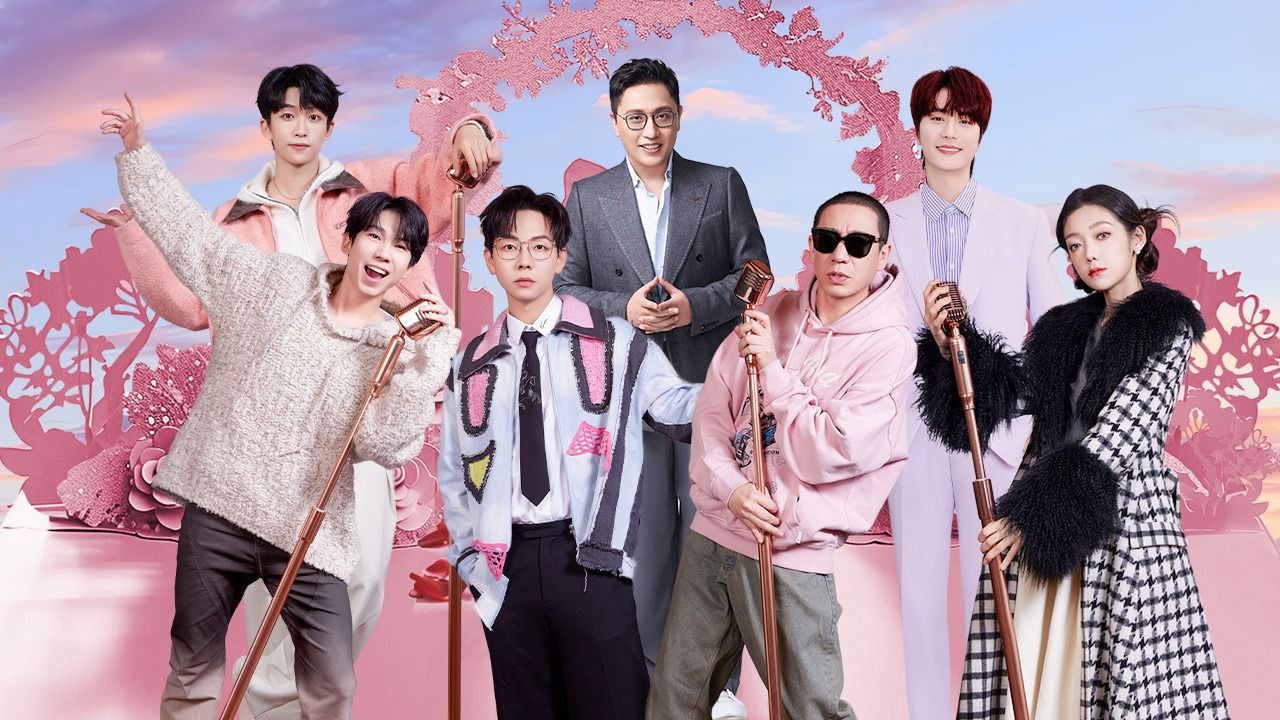 17号音乐仓库 — Épisode 6