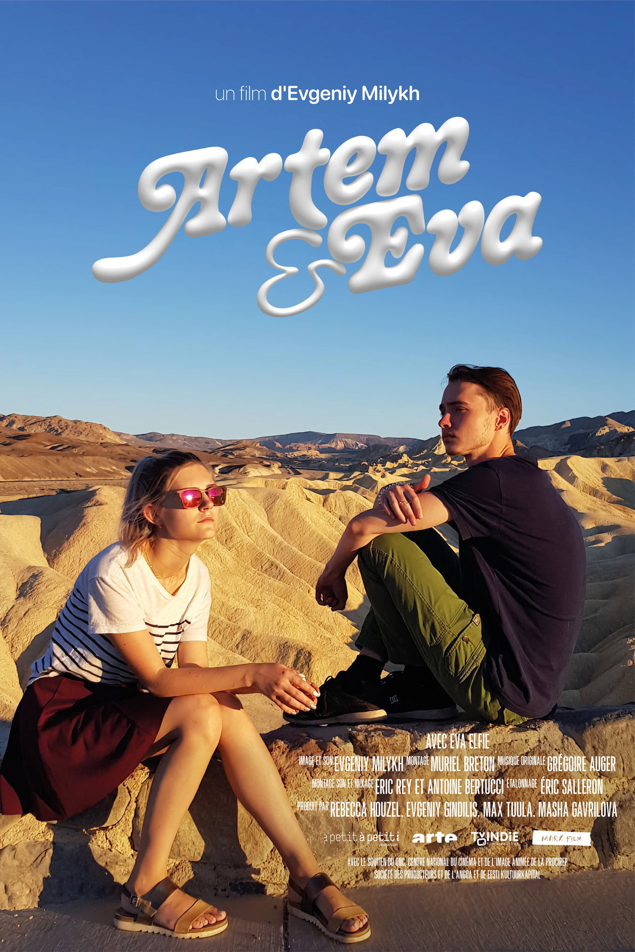 Артем и Ева filmaffisch