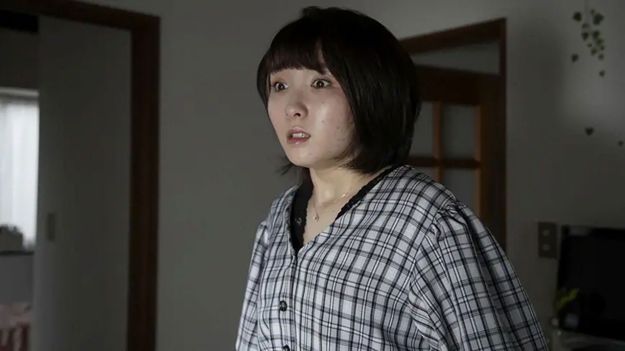 ほぼ日の怪談。 — Épisode 11