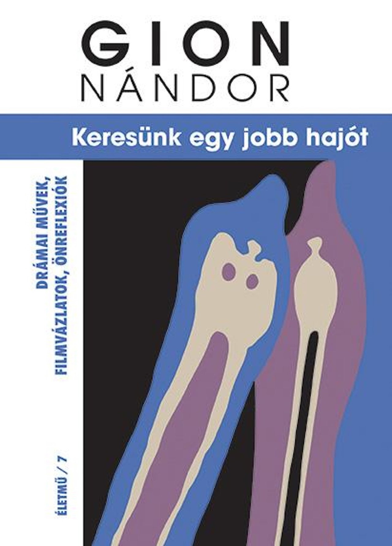 Keresünk egy jobb hajót – plakát 1