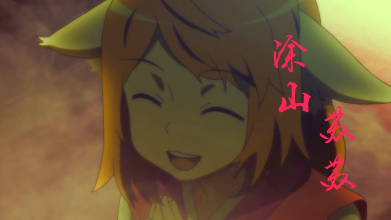 狐妖小红娘（分季版） backdrop