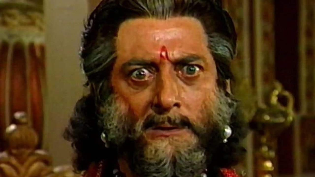 महाभारत backdrop
