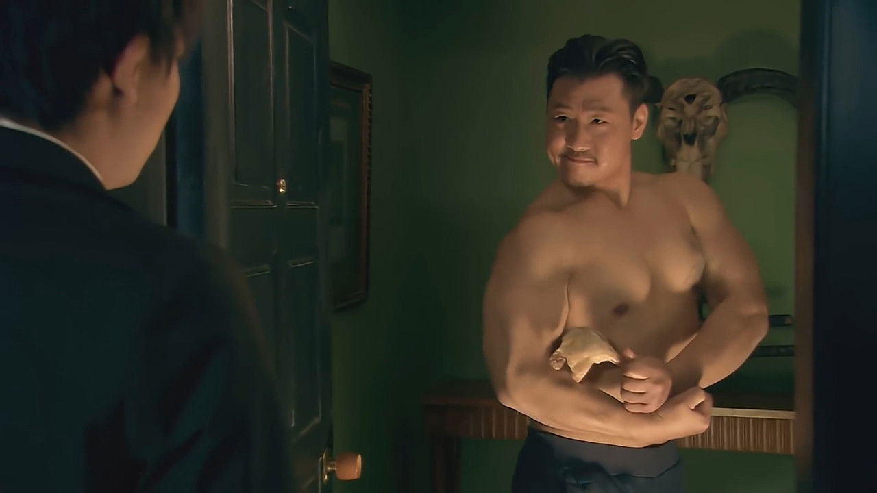 爱情公寓 — Épisode 3