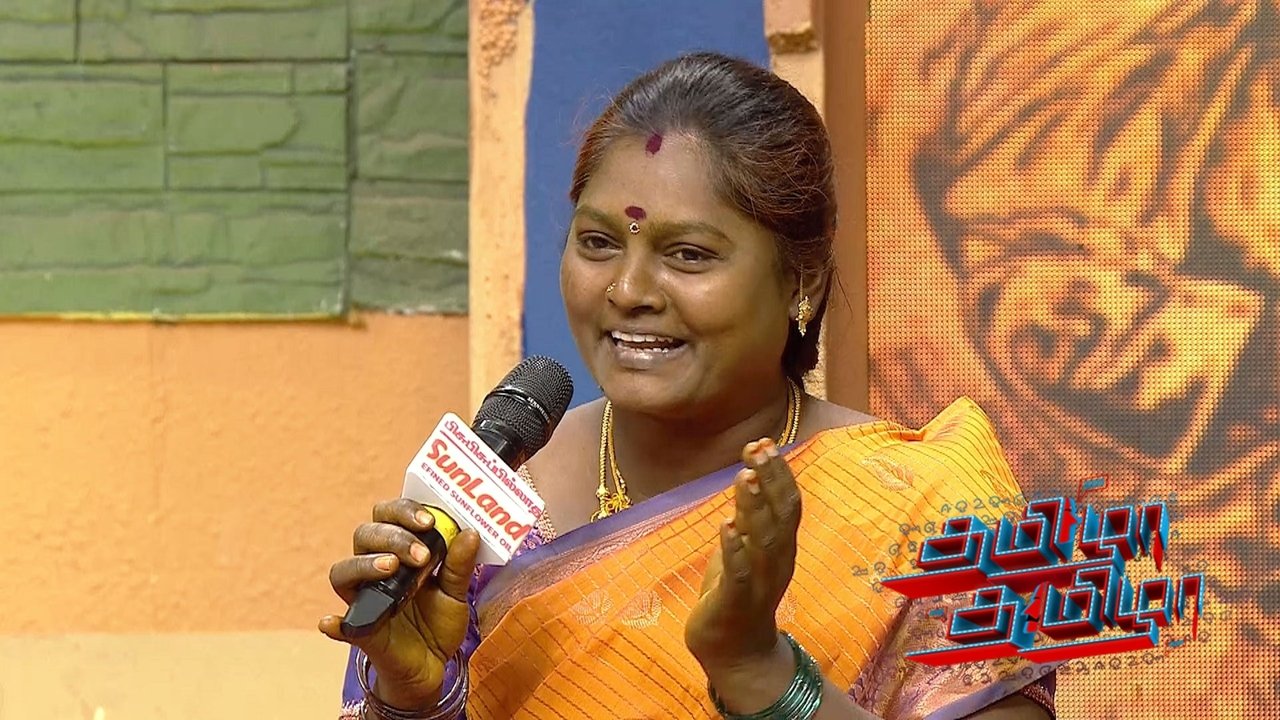 Tamizha Tamizha - Season 3 Episode 111 : Overprotective Parents Vs Their Children