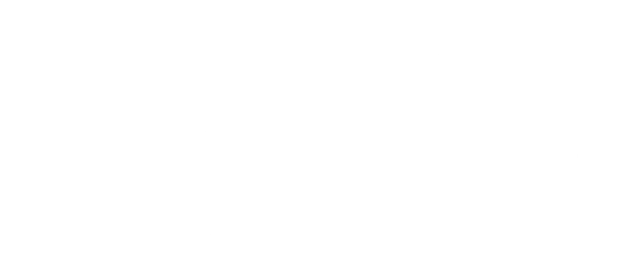 Здесь ты найдешь меня
