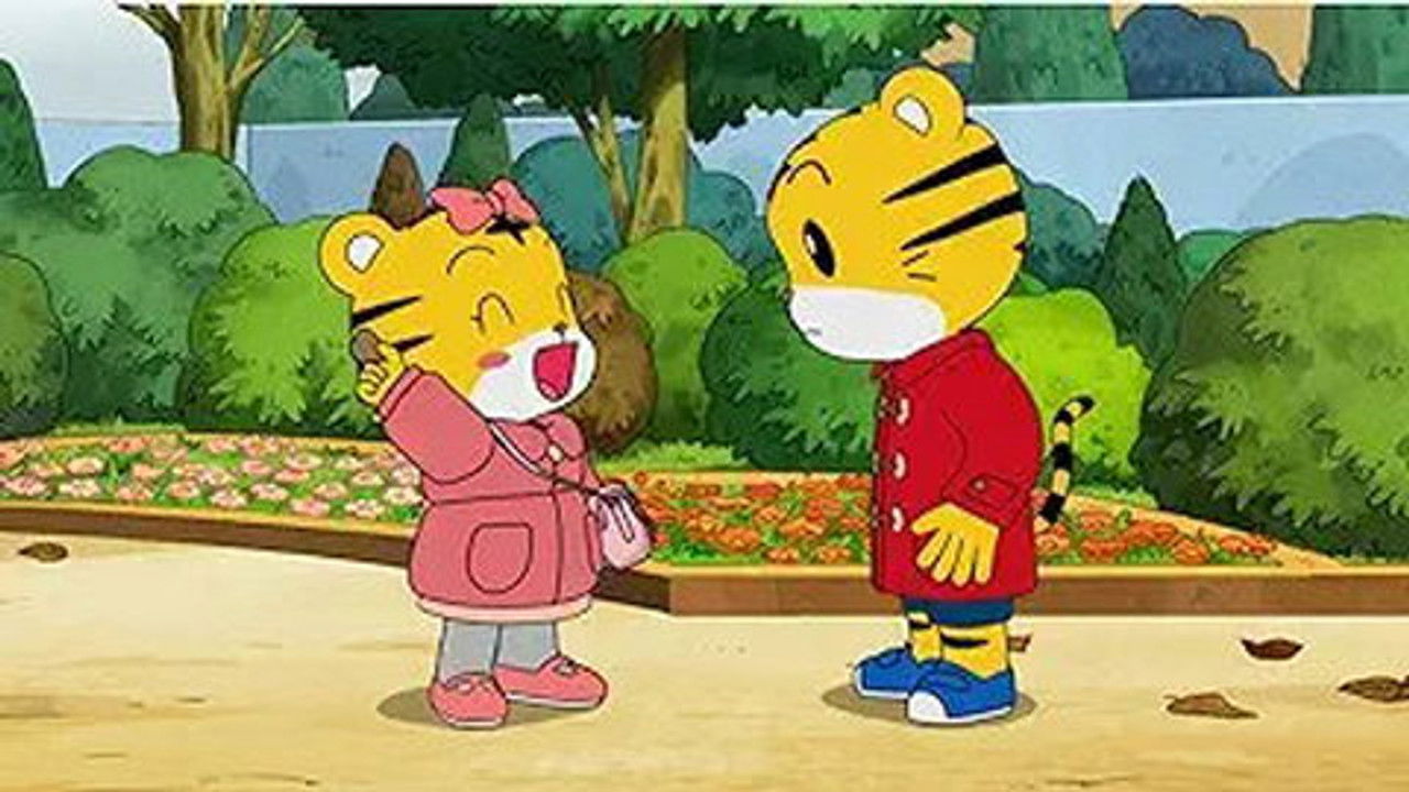 しまじろうのわお！ backdrop