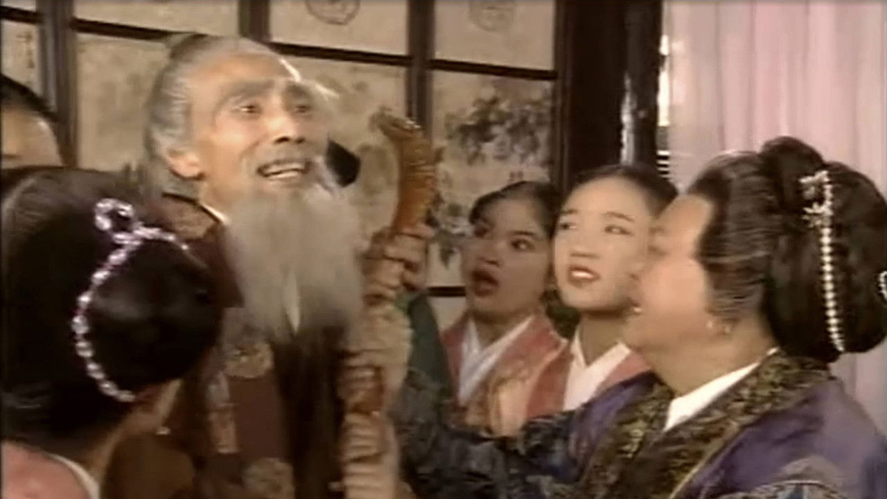 新天仙配 — Épisode 4