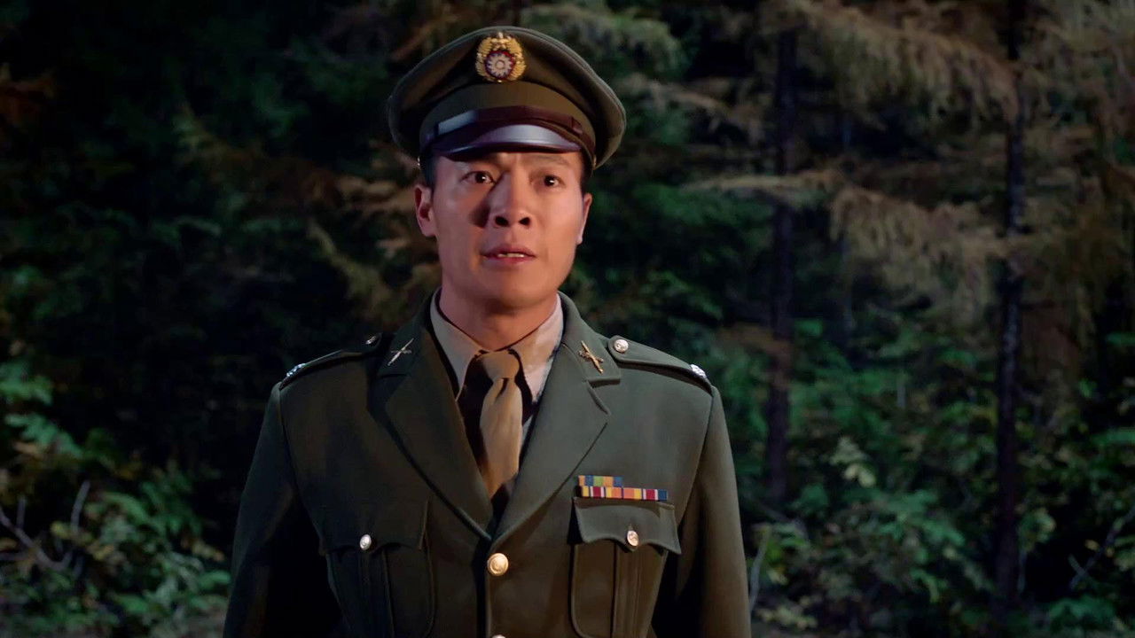 丁大命 — Épisode 37