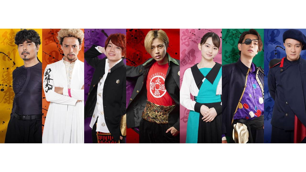 Cast and Crew of Shin Shinchou Kouki: Classmate wa Sengoku Busho