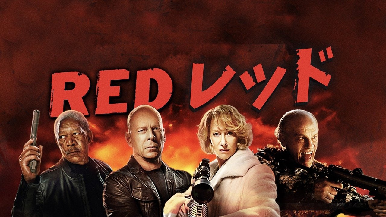 title image