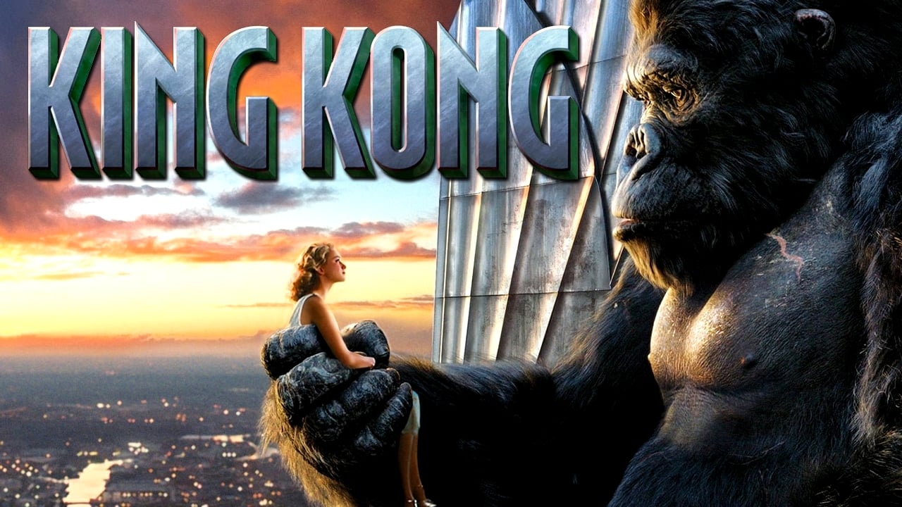 King Kong (2005)