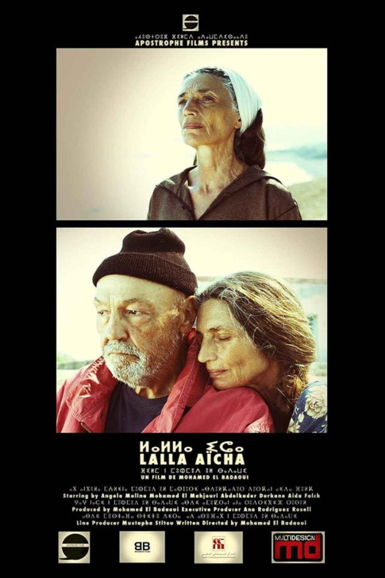 Lalla Aicha