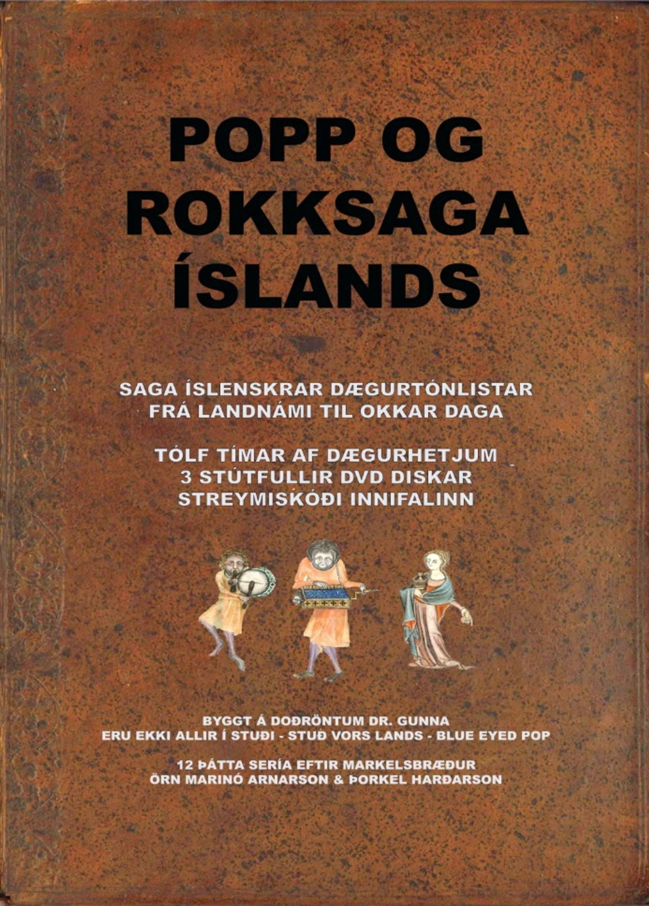 Popp- og rokksaga Íslands filmaffisch