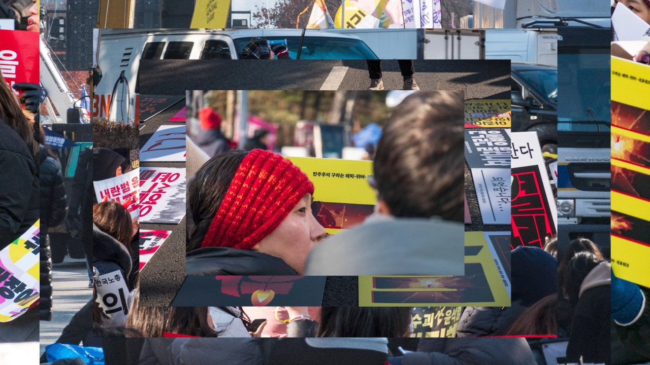 Feminist- Queer- for Korean Democracy