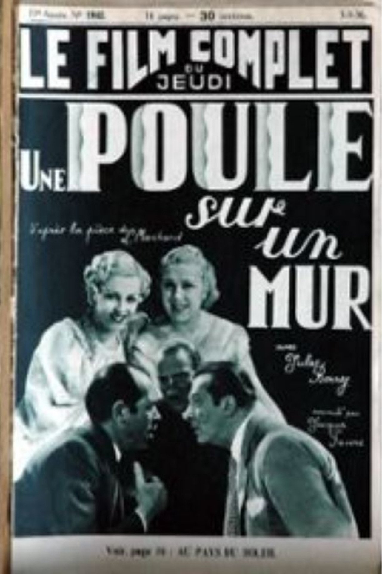 مشاهدة فيلم A Hen on a Wall مترجم بدون اعلانات - بوستر