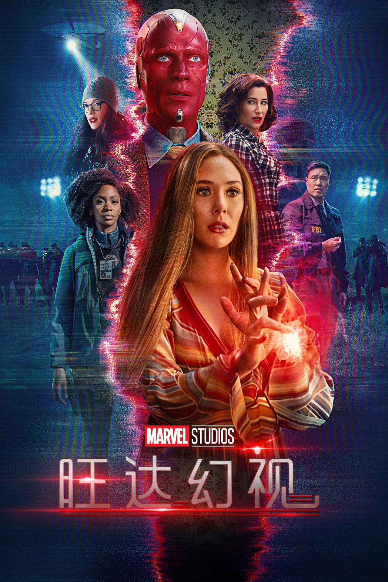 WandaVision (2021) Hindi Season 1 Complete backdrop