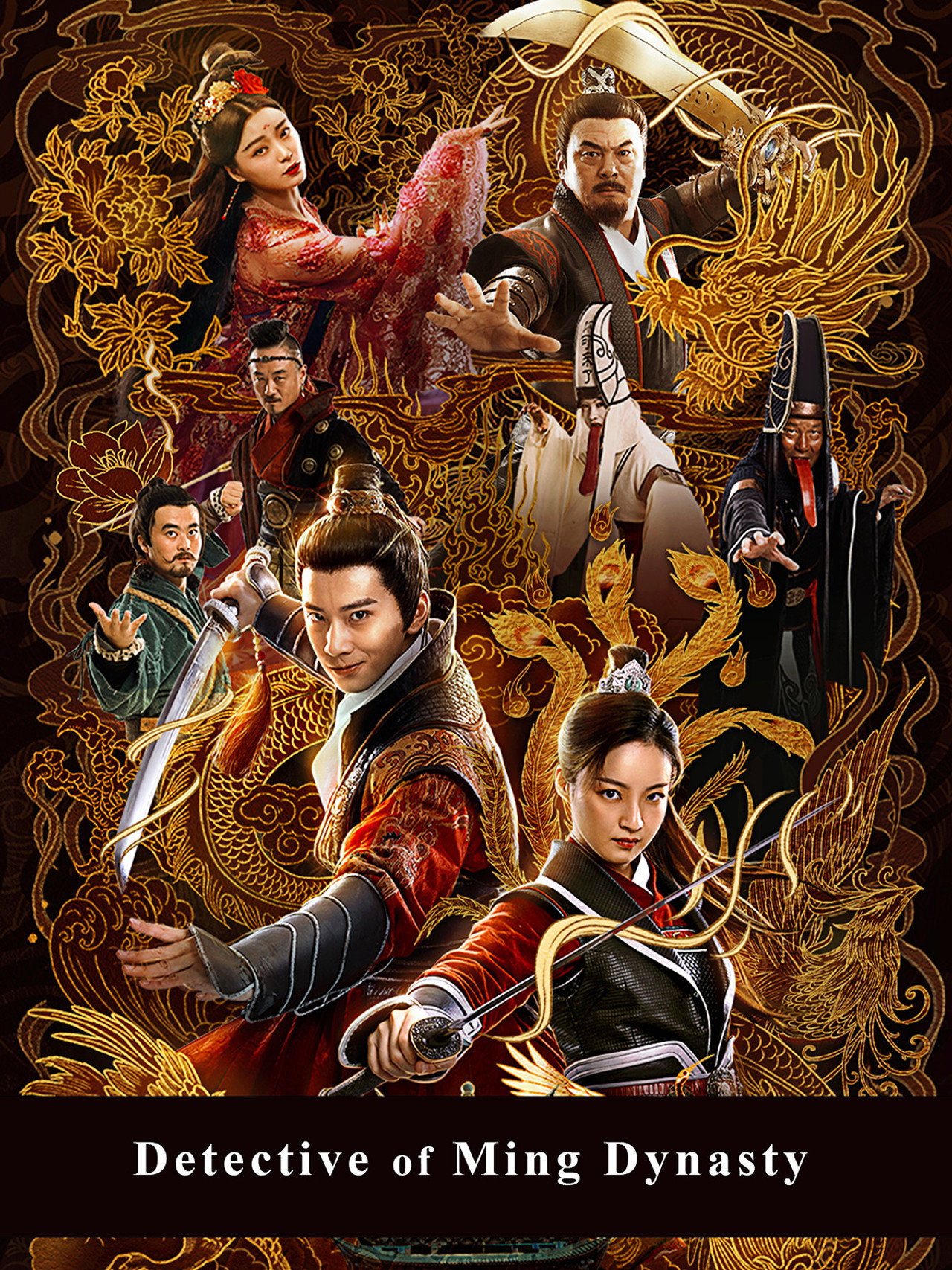 Detective of Ming Dynasty