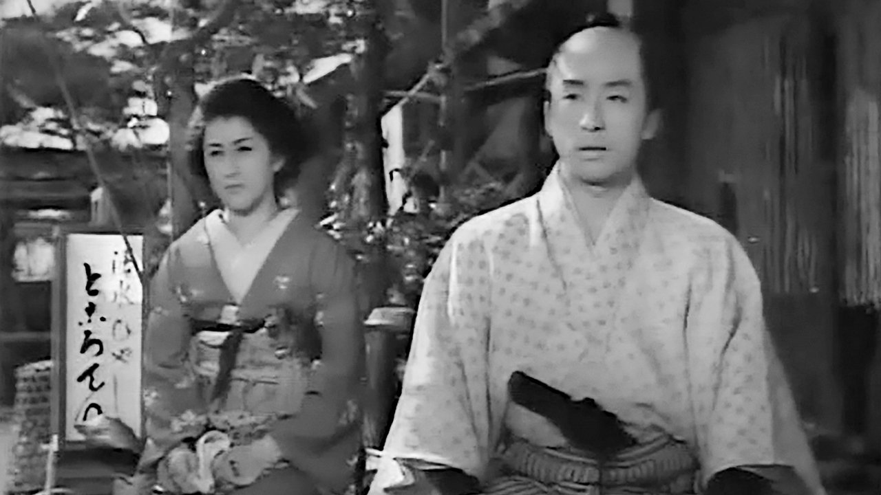 Scen från Okuni and Gohei
